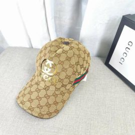 Picture of Gucci Cap _SKUGucciCapdxn197683